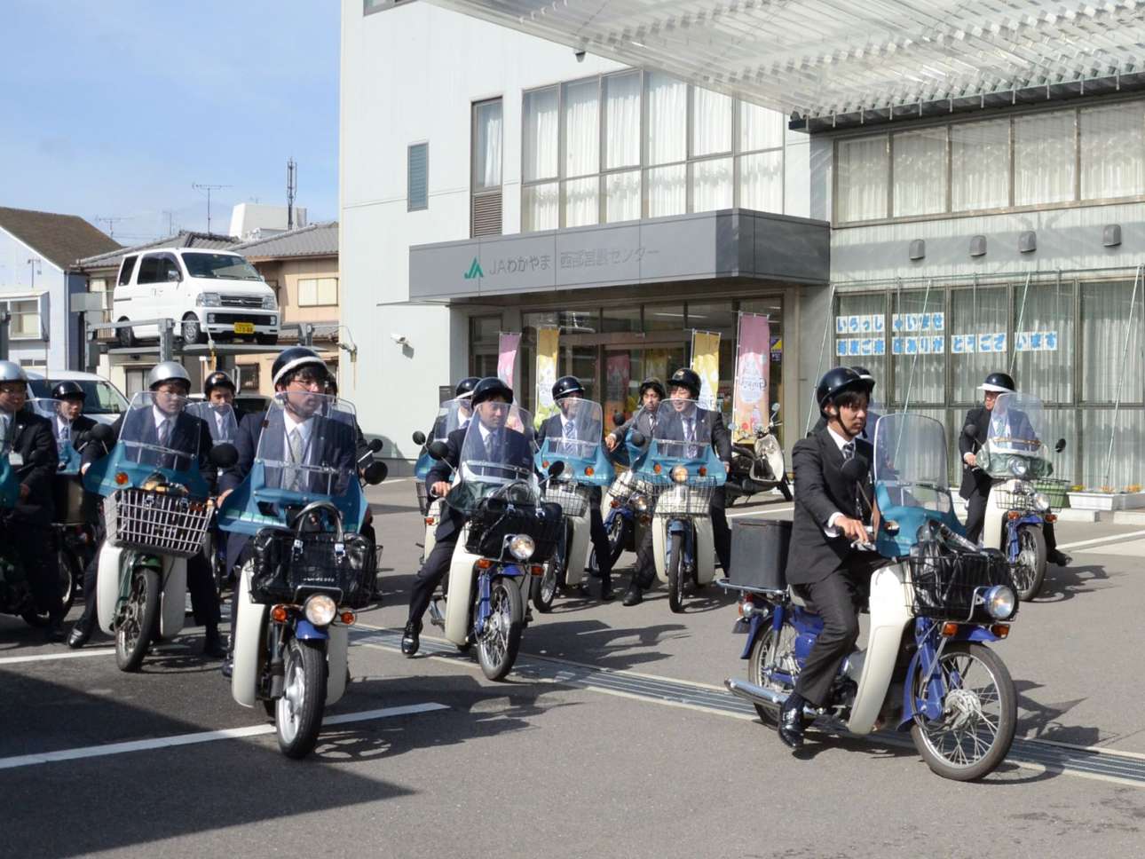 地域の見守り活動